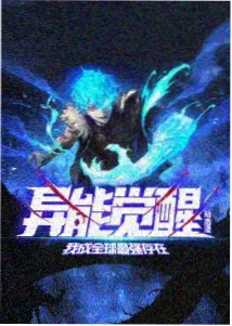95电影 地下迷宫手册 奇幻冒险番剧